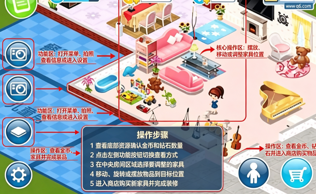 我爱我家游戏中文版免费 我爱我家游戏中文版免费
