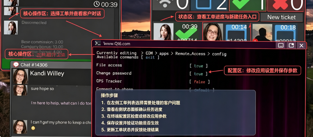 技术支持未知错误电脑版(Tech Support: Error Unknown) 技术支持未知错误电脑版(Tech Support: Error Unknown)