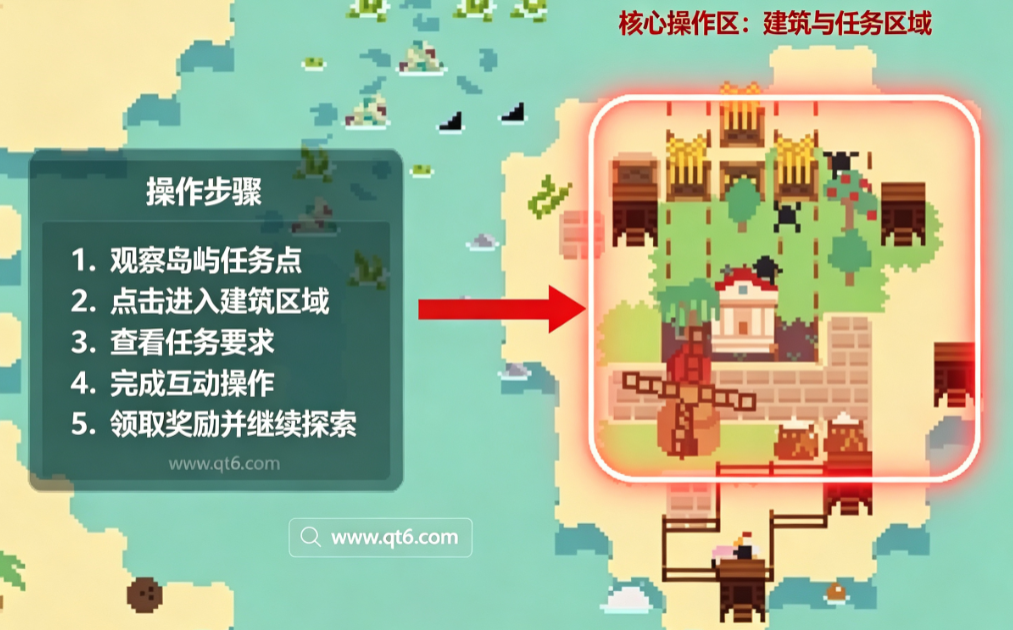 西米岛单机版 西米岛单机版