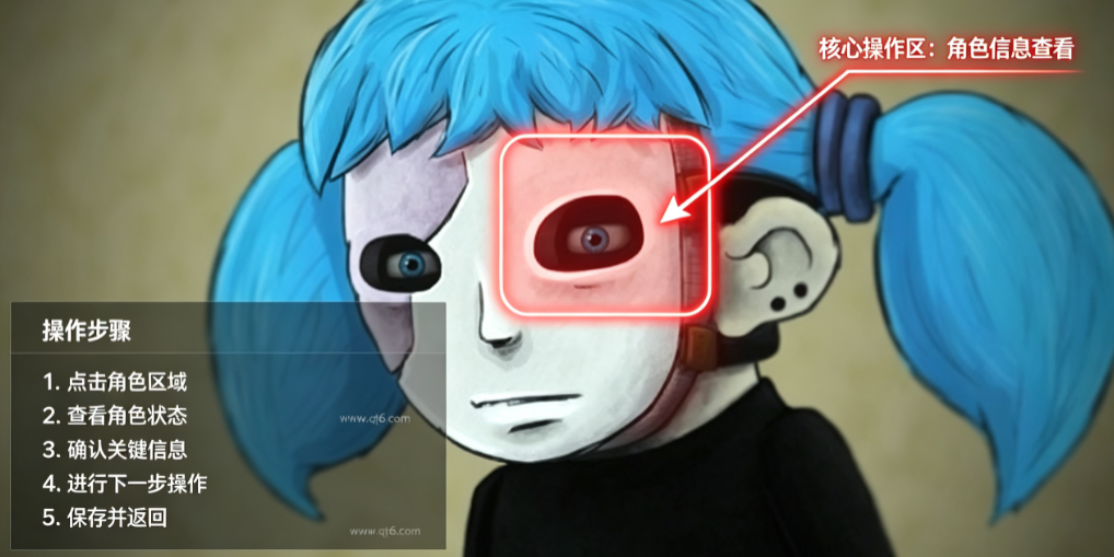 ��Ƥ��Sally Face