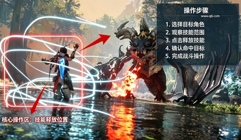 永恒之路pc版 永恒之路pc版