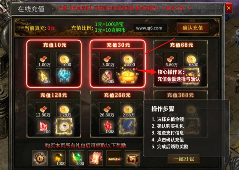 ԡѪ���մ���