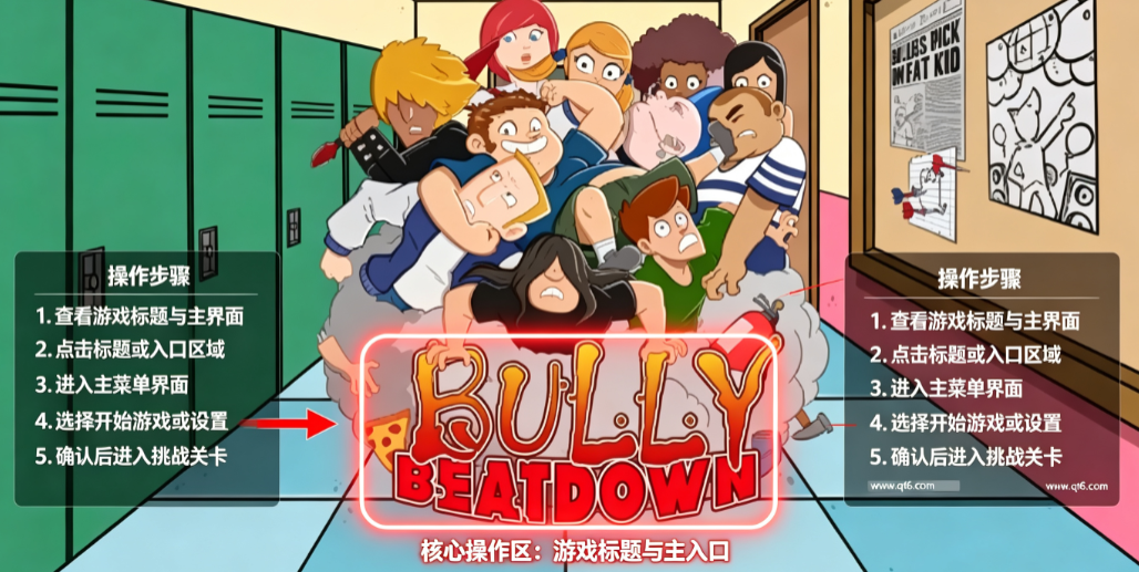 别惹肥仔Shadow Over Isolation 别惹肥仔Shadow Over Isolation