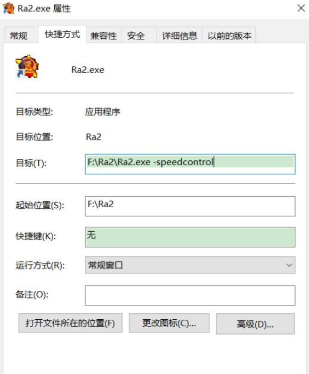 ��ɫ����2����ĸ���pc��