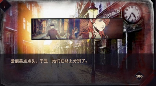圣歌德嘉的晚钟电脑版 圣歌德嘉的晚钟电脑版
