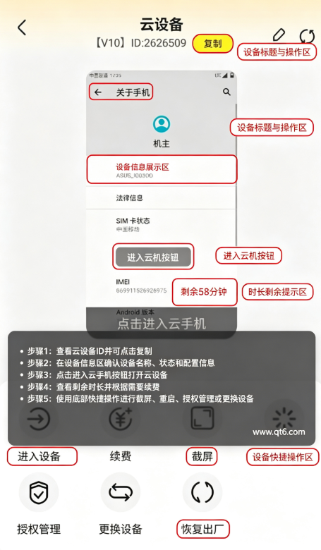 ��i����2026���°汾