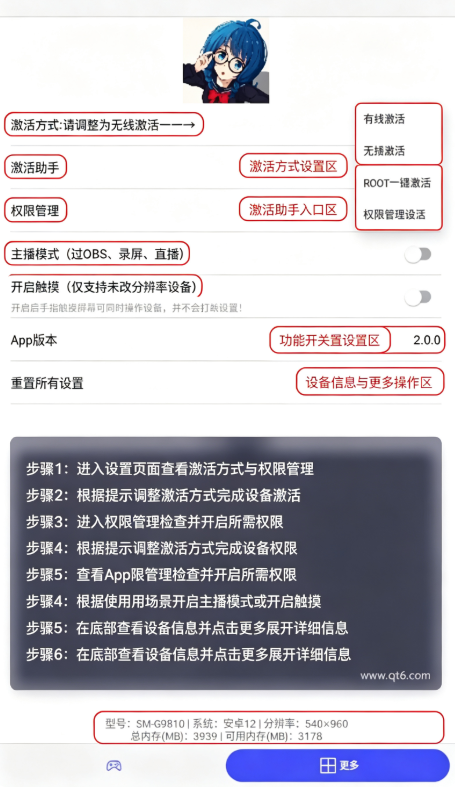 冷落游戏厅2 冷落游戏厅2
