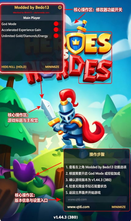 大逃杀部落生存破解版(Heroes v. Hordes) 大逃杀部落生存破解版(Heroes v. Hordes)