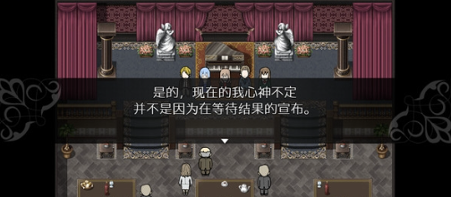 被虐的诺埃尔Noel The Mortal Fate S1-7 被虐的诺埃尔Noel The Mortal Fate S1-7