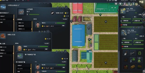 农场经理2018Farm Manager 2018 农场经理2018Farm Manager 2018