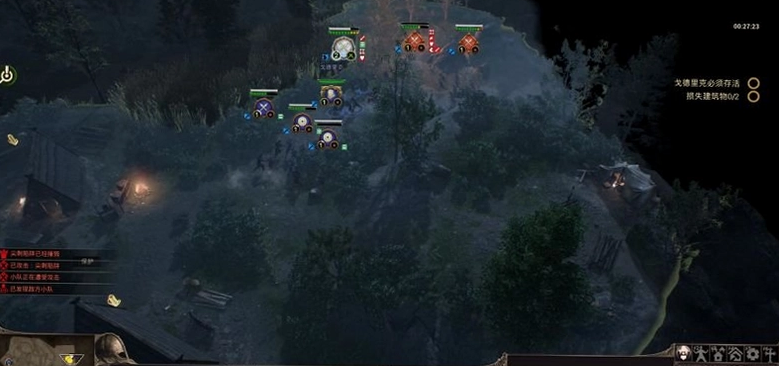 先祖赠遗先祖遗产 先祖赠遗先祖遗产