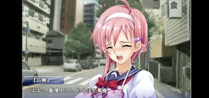 爱的公寓游戏Apartment of Love 爱的公寓游戏Apartment of Love