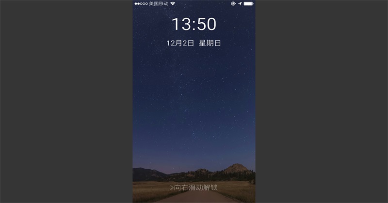 前程似锦游戏 前程似锦游戏