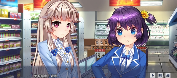 狐姬零电脑版 狐姬零电脑版