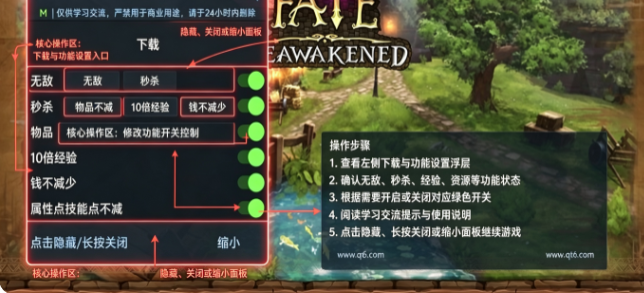 命运再次觉醒内置菜单版(FATE Reawakened) 命运再次觉醒内置菜单版(FATE Reawakened)