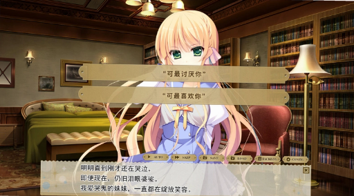 纸上的魔法使完整版 纸上的魔法使完整版