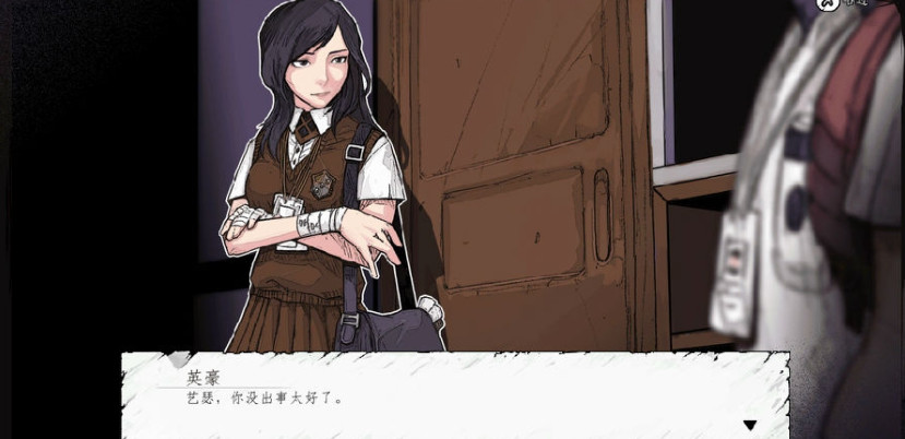昏迷禁入校园游戏 昏迷禁入校园游戏