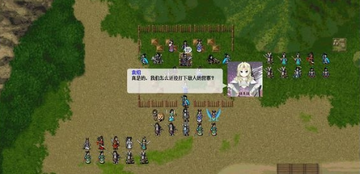 曹操传萌战幻想预览图