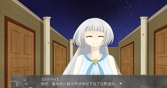 灰色之火游戏 灰色之火游戏