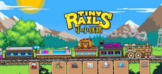 Tiny Rails游戏 Tiny Rails游戏