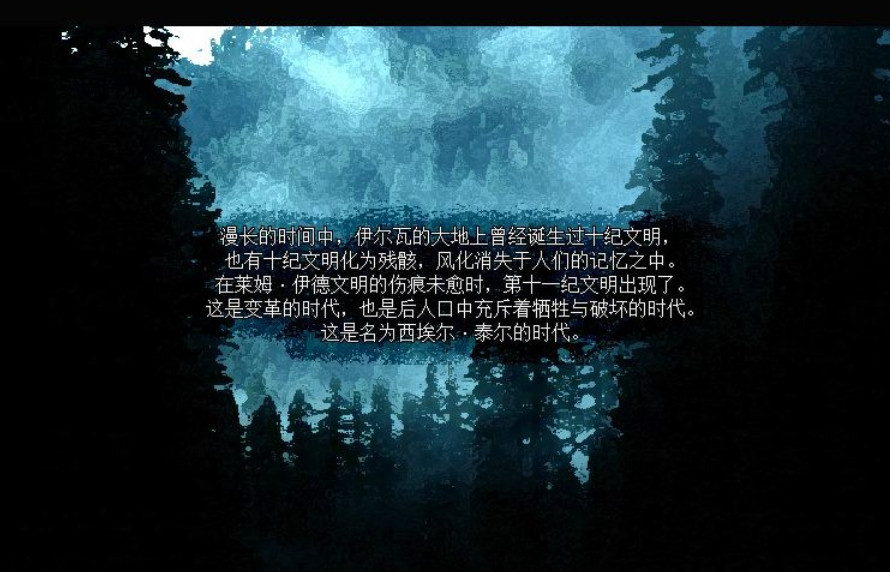 elonaplus电脑版 elonaplus电脑版