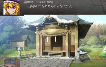 幻想少女大战梦最新版预览图