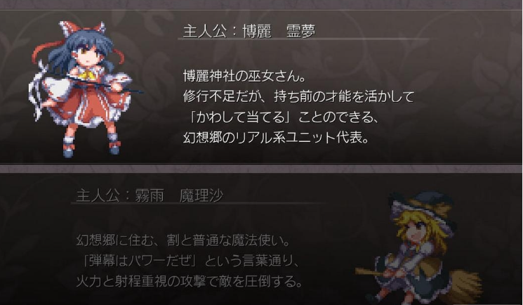 幻想少女大战梦最新版 幻想少女大战梦最新版