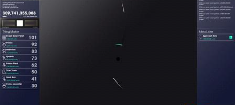 空间规划SPACEPLAN 空间规划SPACEPLAN