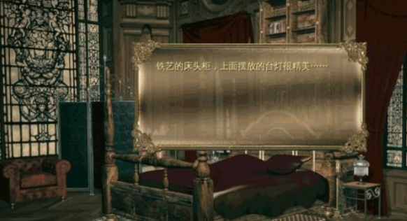 神医魔导单机版 神医魔导单机版