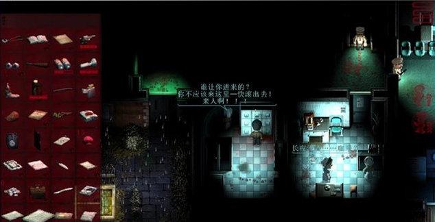 2Dark电脑版 2Dark电脑版