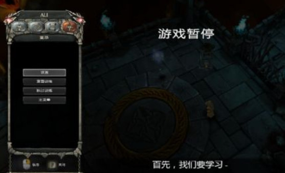 强制pc版 强制pc版