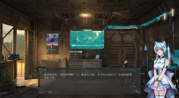 米诺陶Minotaur预览图
