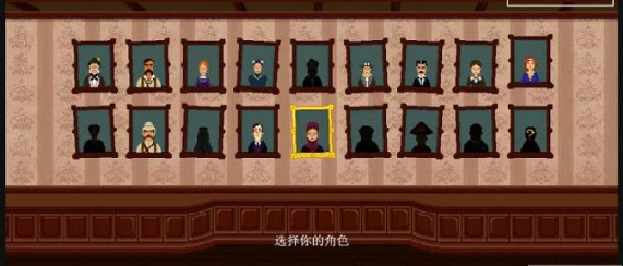 好奇探险队游戏 好奇探险队游戏