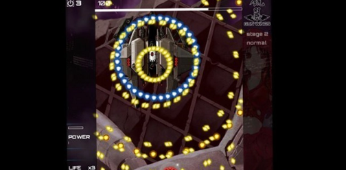 铳翼Gun Wings 铳翼Gun Wings