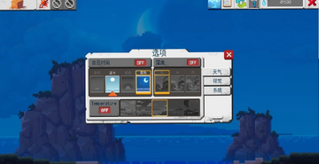 ɳ�н���2Ԥ��ͼ