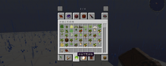 �ҵ����緽�λ�����ϷԤ��ͼ