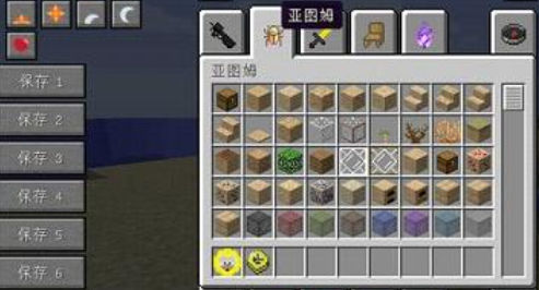 �ҵ�����1.7.10���֮ң��Ϸ