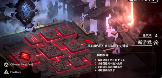 地牢深处游戏(DungeonWithin) 地牢深处游戏(DungeonWithin)
