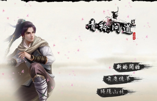 哈奎Haque 哈奎Haque