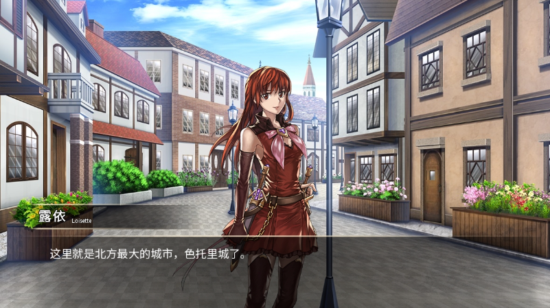 轮回与梦之旅人单机版 轮回与梦之旅人单机版