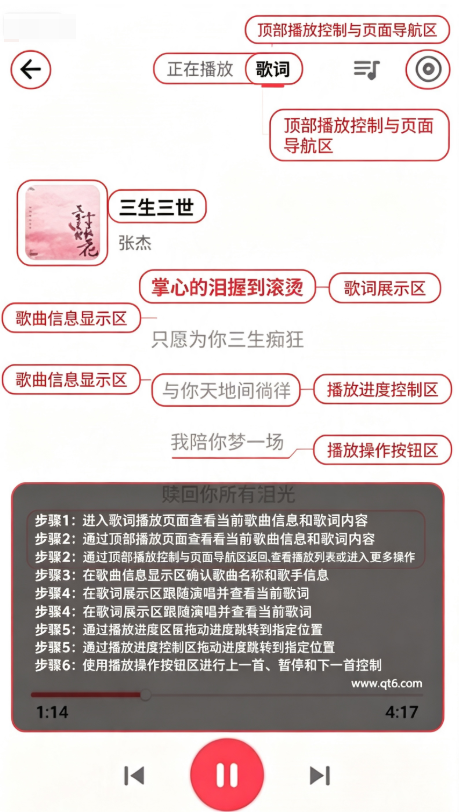 ɺ���������°�