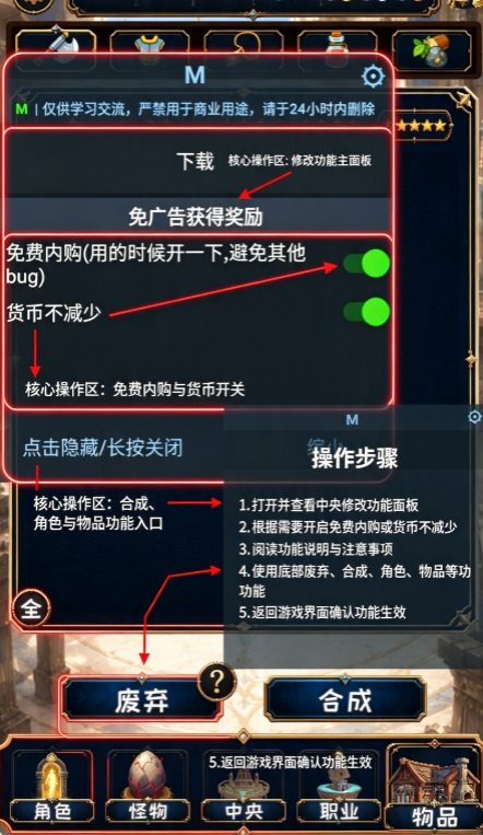 大世界手游(Isekaimania) 大世界手游(Isekaimania)