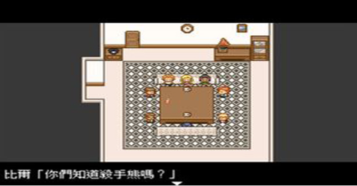 杀手熊 杀手熊