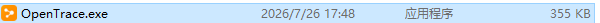 Opentrace(·�ɸ���)