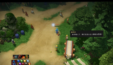 魔能2预览图