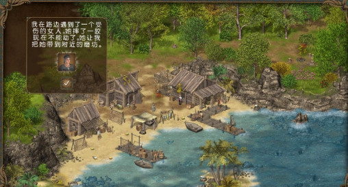 王国英雄2单机版 王国英雄2单机版