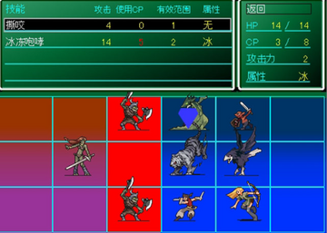 召唤兽RPG预览图