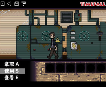 创殇预览图