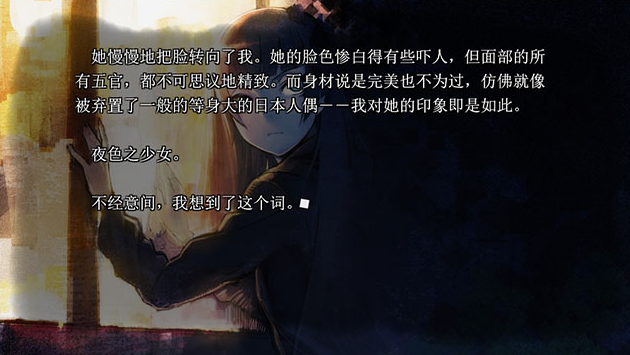 遂愿之家游戏 遂愿之家游戏