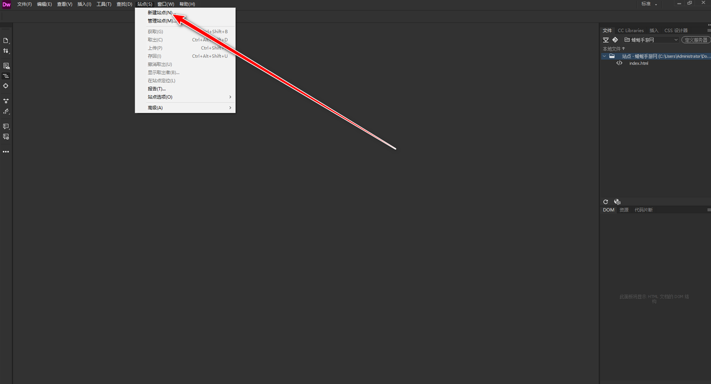 Adobe Dreamweaver 2021���԰�